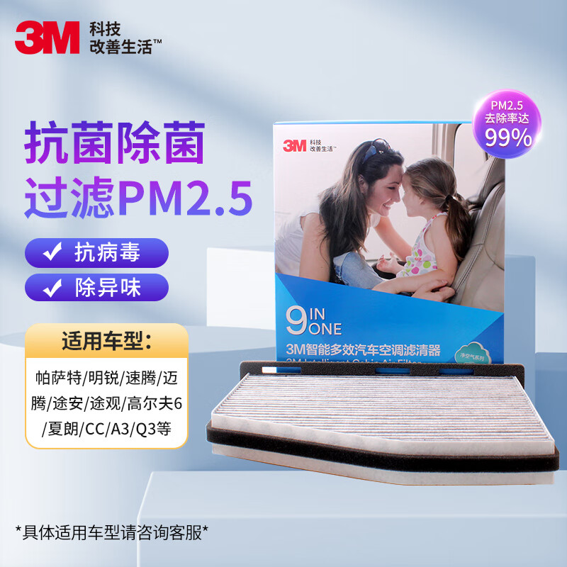 3MЧյ/յоPN66044(CC///߶//;/;/A3/Q3//)118.4Ԫ