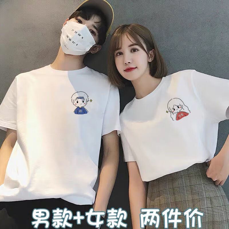 情侣t恤短袖宽松2021新款潮流情侣款衣服一对半袖 可爱帅 女xl男xl