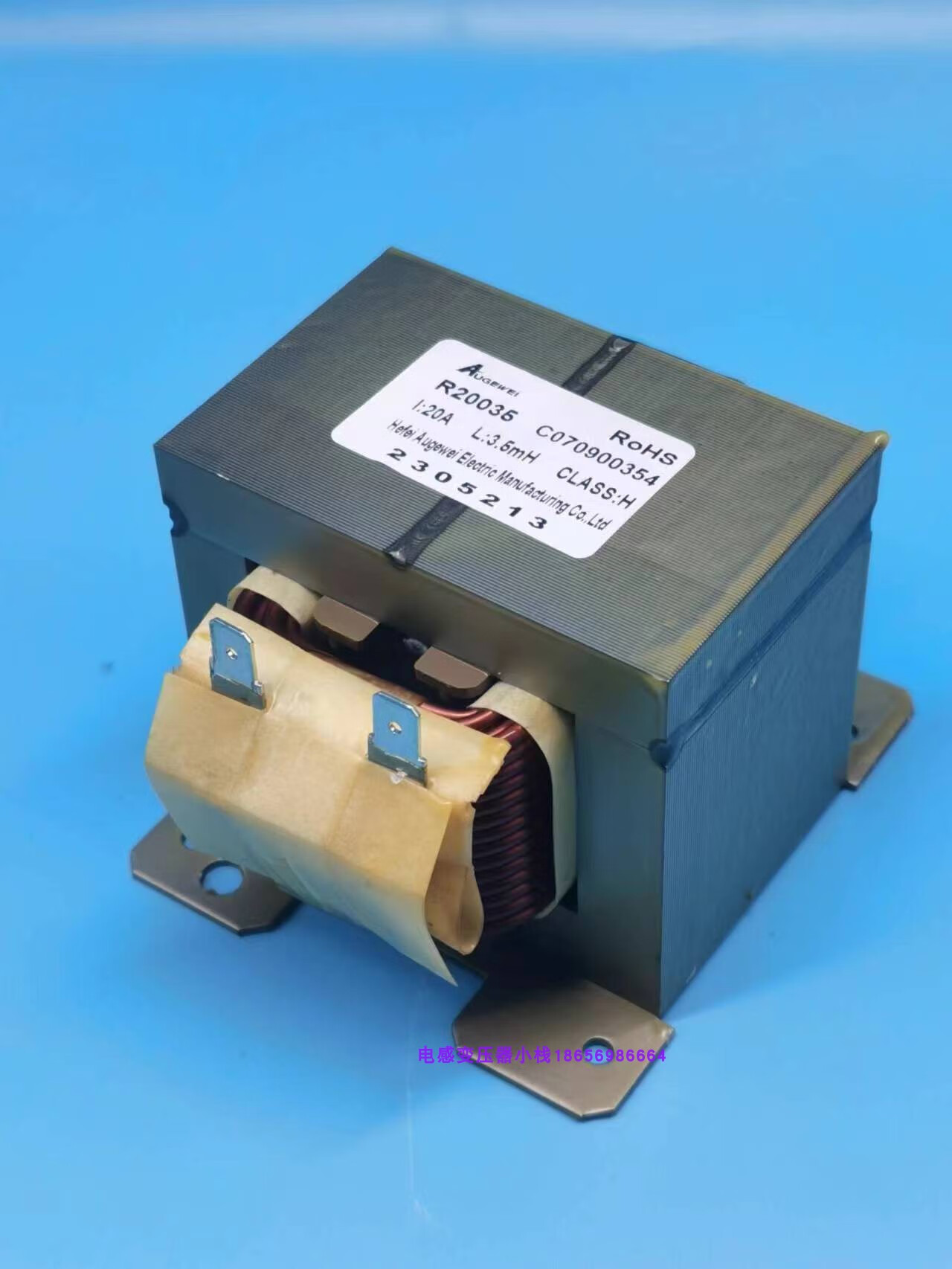 全新r20035变频空调电抗器r20035(al)51机电抗器20a3.5mh38000134