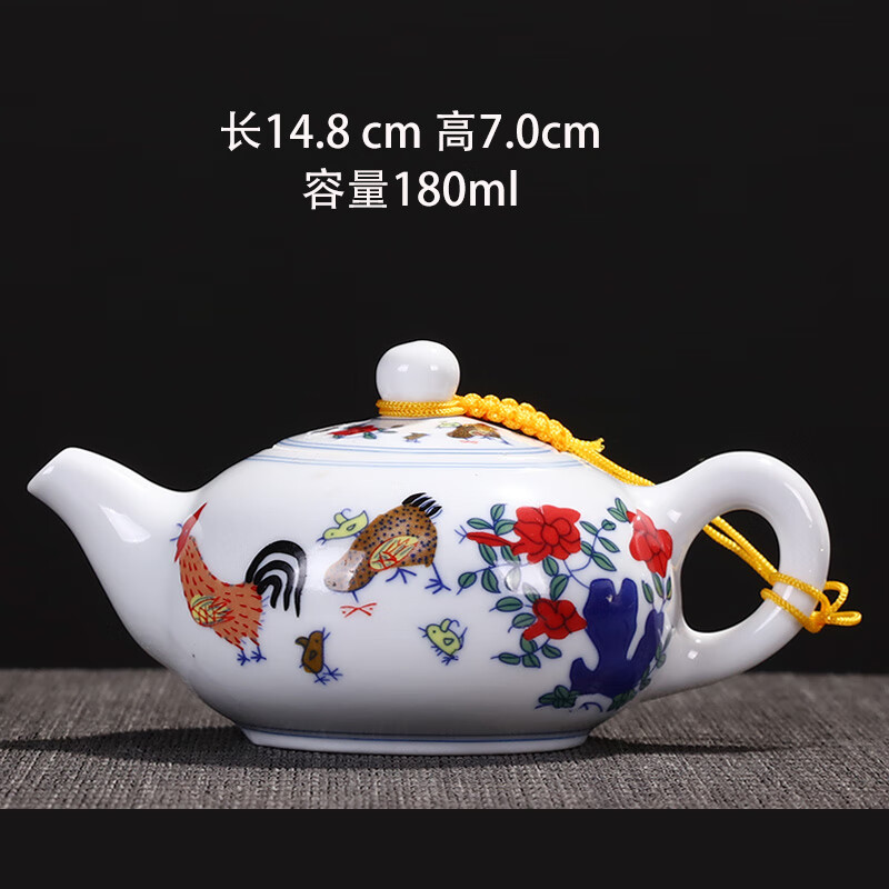 8亿大明成化斗彩鸡缸杯茶壶盖碗功夫茶具整套中式品茗杯茶盏碗 鸡缸