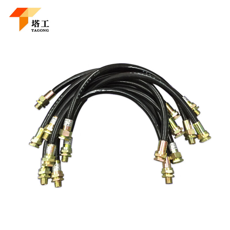 塔工 防爆挠性连接管 消防穿线管挠性软管防爆软管 dn20x1000mm(6分 g