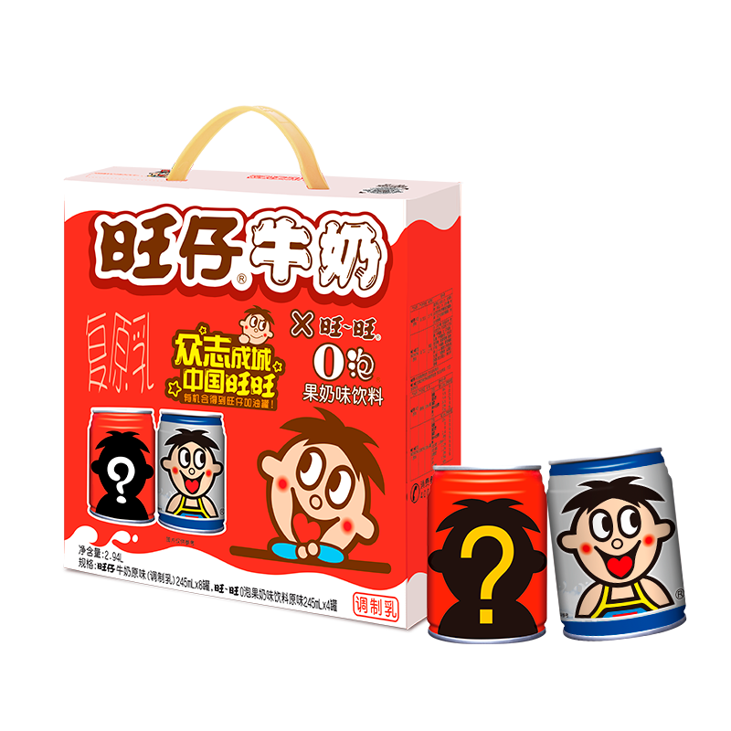 ڲWANGWANG/ Oţ ζ 245ml 12 44.9Ԫ