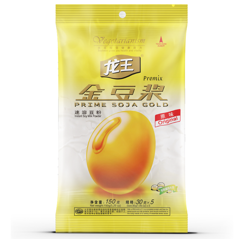 ԭζ150(30g*5)תӪ͹ߵ