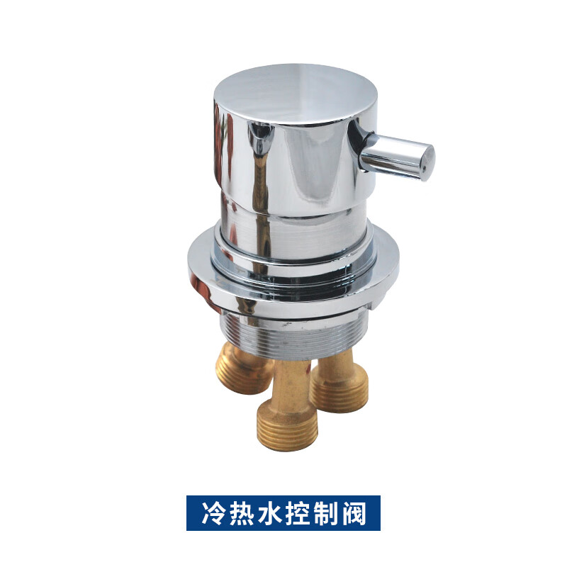 浴缸缸边式花洒分水器转换阀冷热水龙头混水阀配件阀门 一字柄混水阀