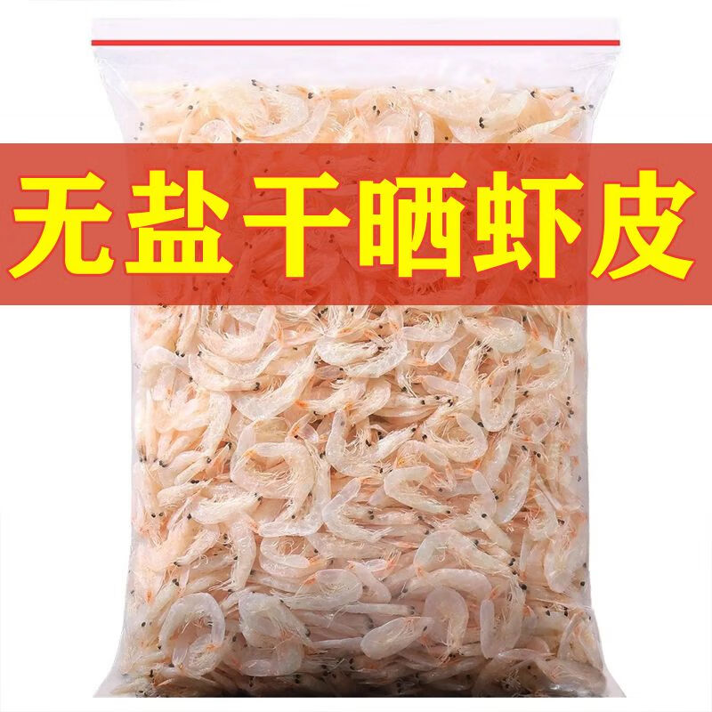 京东拼购商品 2023-09-03 - 第18张 | 最新购物优惠券 京东拼购商品 2023-09-03 - 第18张 | 最新购物优惠券