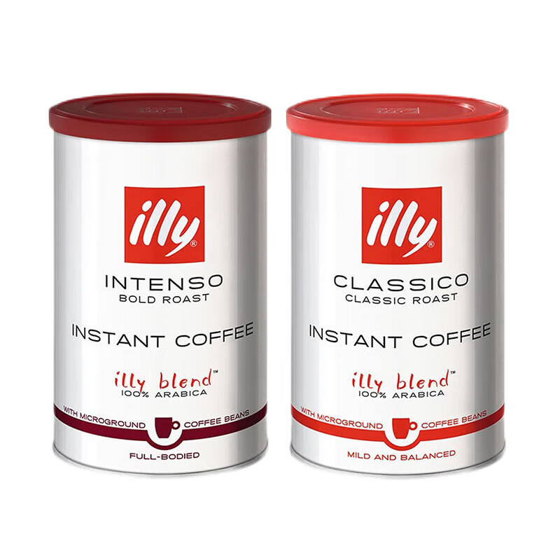 意利（illy）咖啡 阿拉比卡冻干速溶黑咖啡粉 意式拼配 意大利 浓醇风味1罐+香醇风味1罐