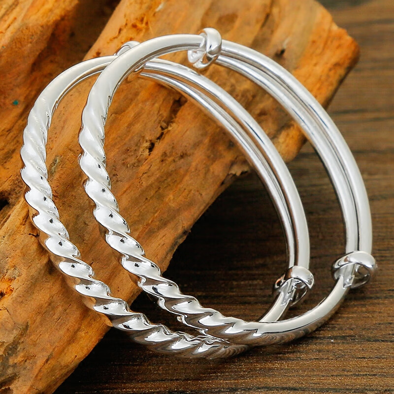 儿童婴儿麻花银镯子男女童脚镯小孩满月生日礼 宝宝手镯一对约24克