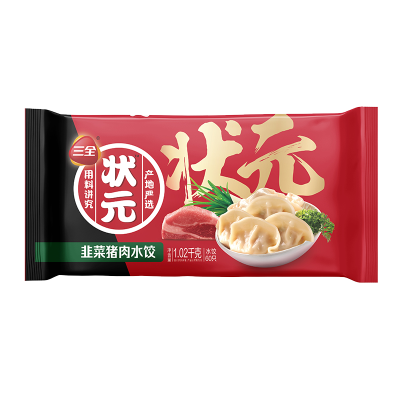 三全 状元 韭菜猪肉水饺 1.02kg
