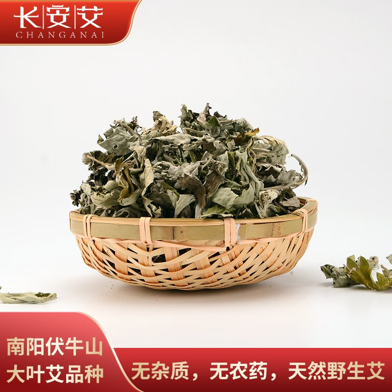 不容错过的全新款式!价格走势持续上扬