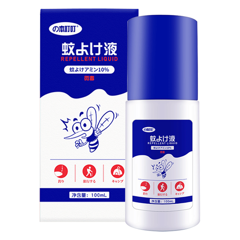 这个夏天必备的驱蚊防晒产品|の本叮叮值得信赖|驱蚊防晒价格变动曲线