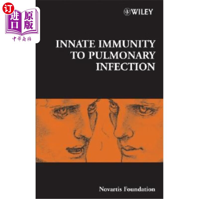 海外直订医药图书innate immunity to pulmonary infection 肺部感染