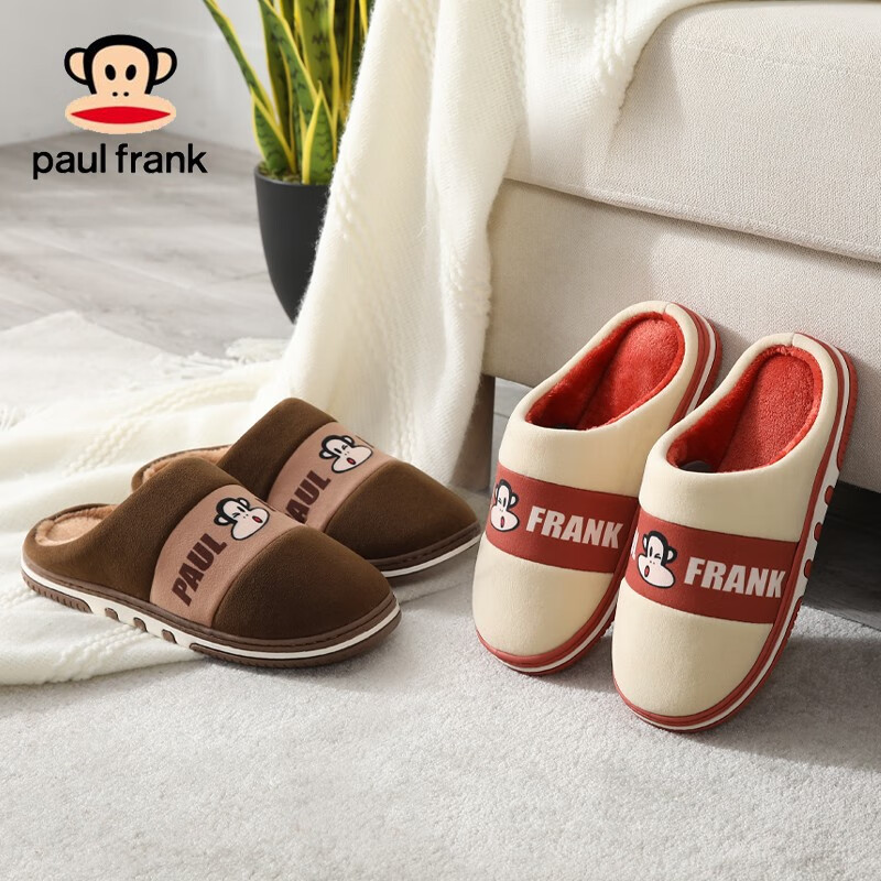 Paul Frank имеет уникальные черты, известные знако