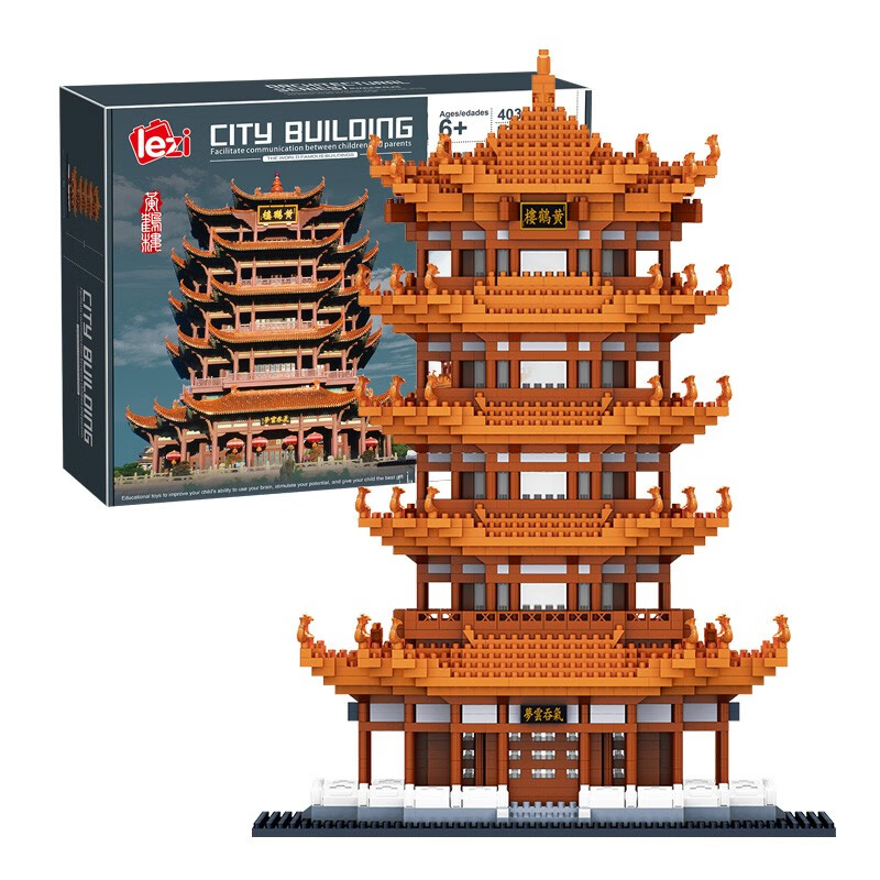 组装拼图成人积木高难度拼装拼插模型建筑物街景 湖北黄鹤楼4032颗粒