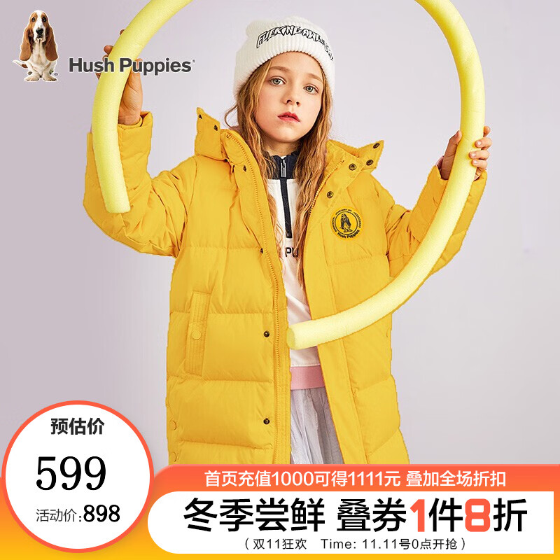 京东母婴玩具 2021-11-07 - 第30张 | 最新购物优惠券 京东母婴玩具 2021-11-07 - 第30张 | 最新购物优惠券