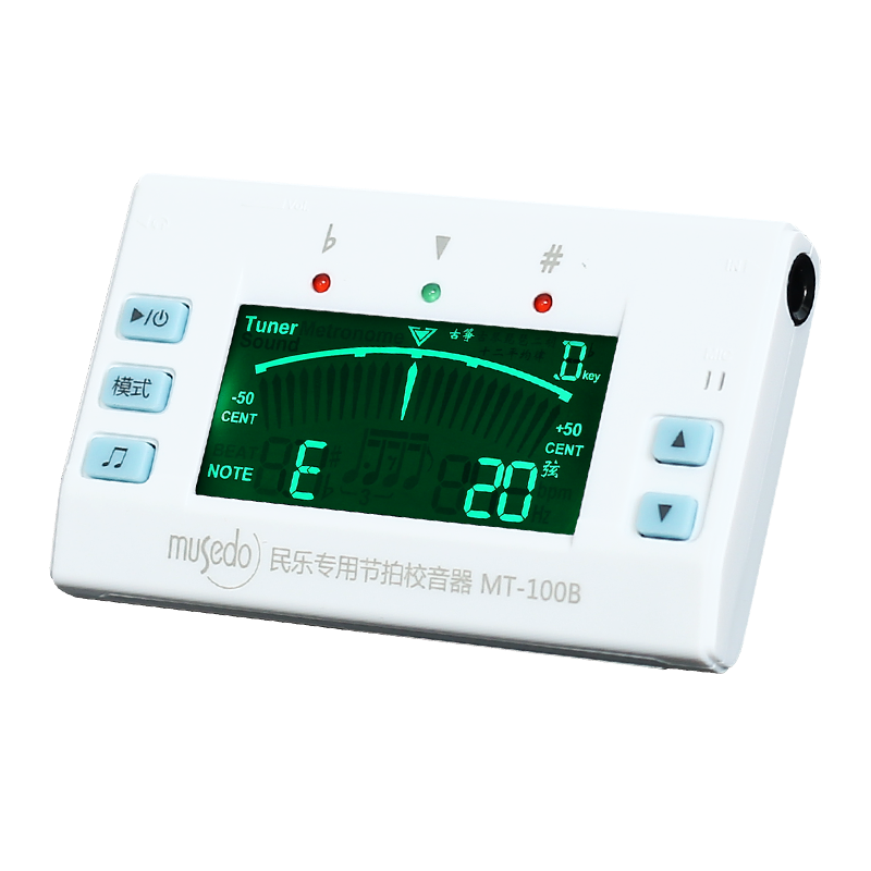 青歌MT-100B民乐调音器节拍器 古筝古琴二胡琵琶电子校音器定音器 MT-100B 民乐节拍校音器-白色