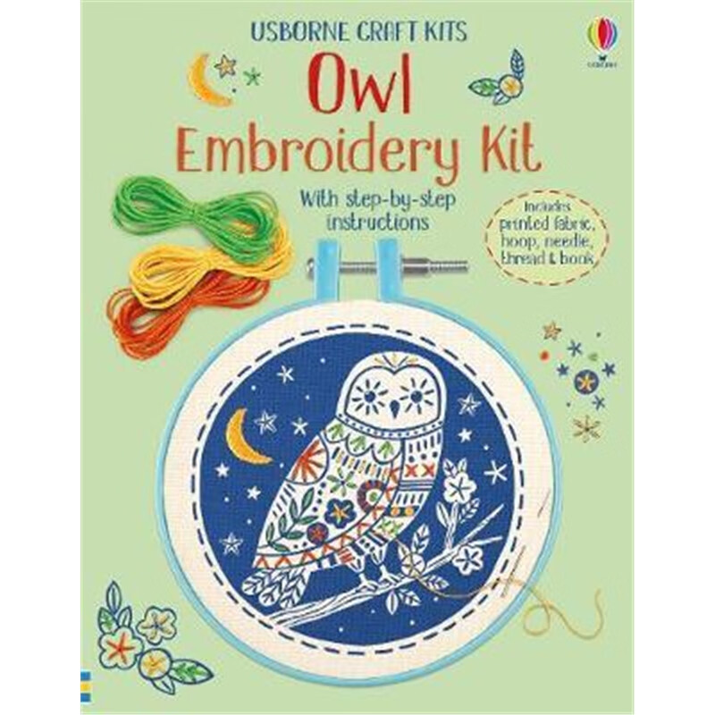 预订Embroidery Kit: Owl