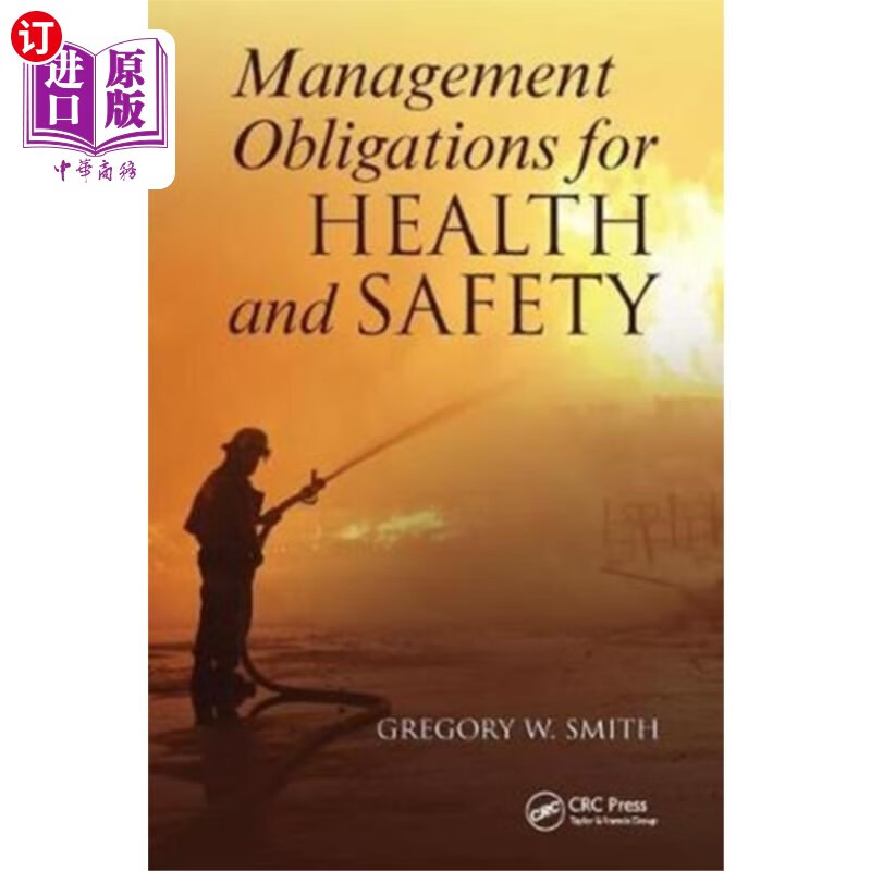 海外直订management obligations for health and safety 健康和安全