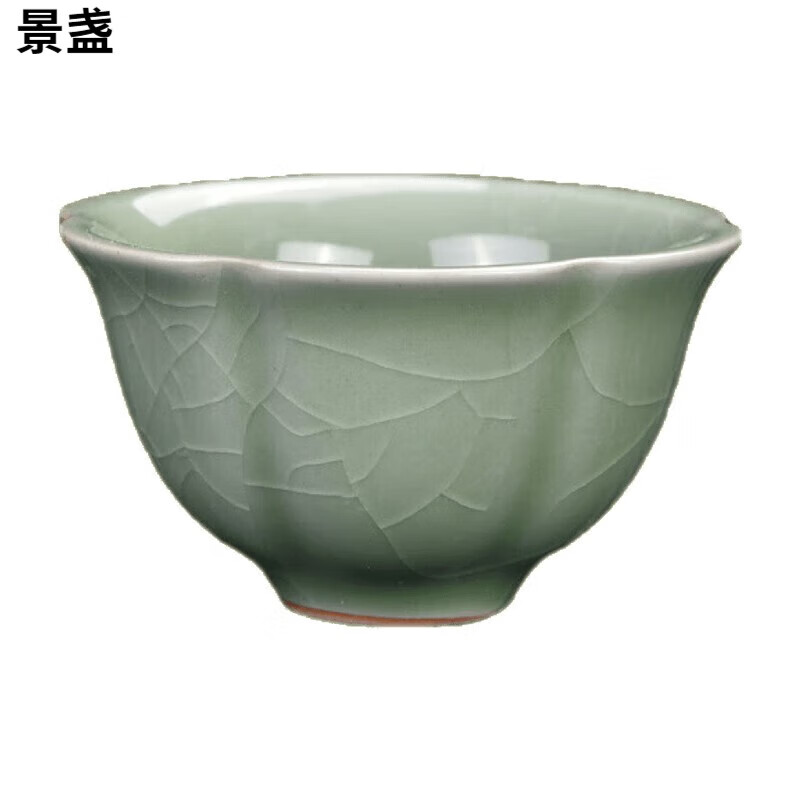 茶杯怎么看历史价格|茶杯价格比较