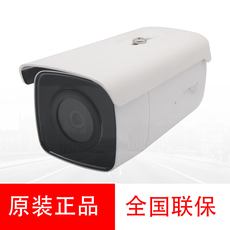 适用800万星光级POE供电网络摄像机 DS-2CD2T86FWDV2-I3S 无 2.8mm
