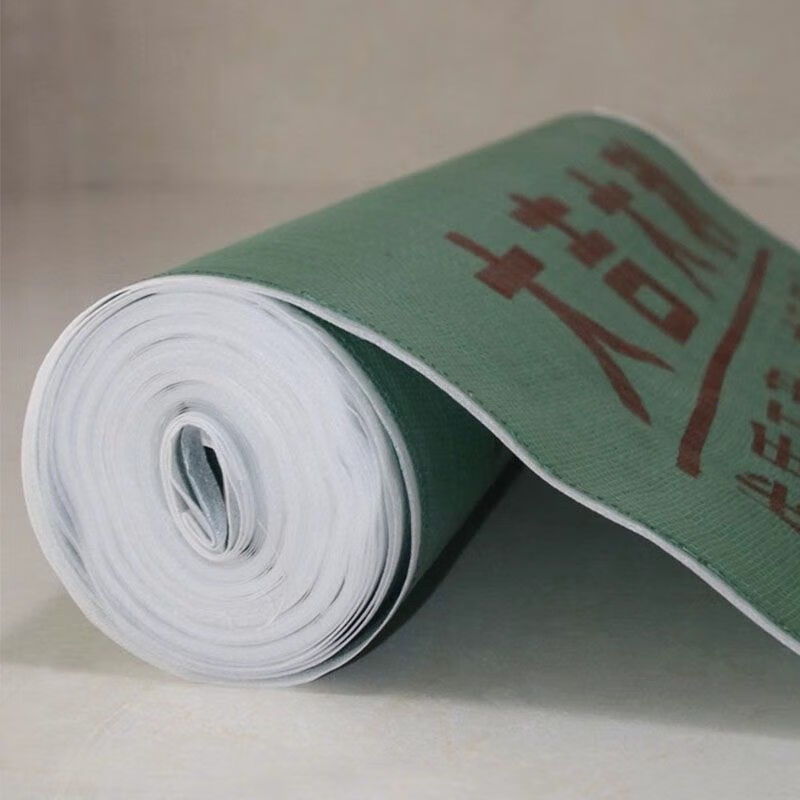 装修地面保护膜瓷砖地砖木地板保护膜家装地板地砖保护垫加厚地膜 1.