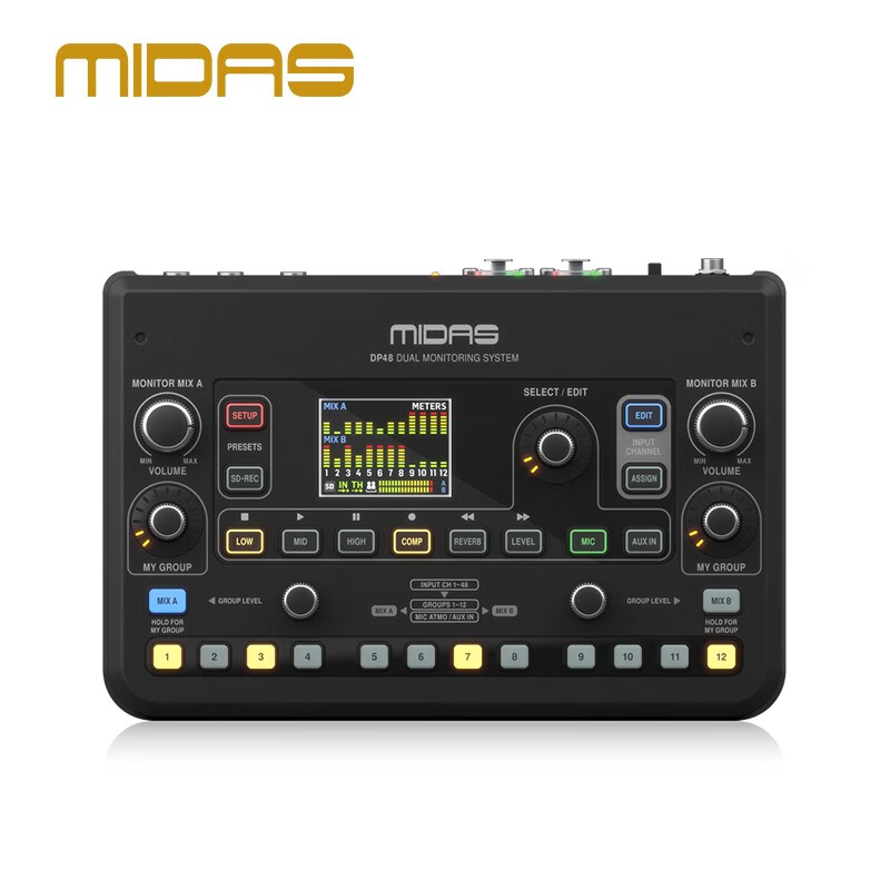 midas 迈达斯 dp48 个人监听调音台专业舞台演出 dp48