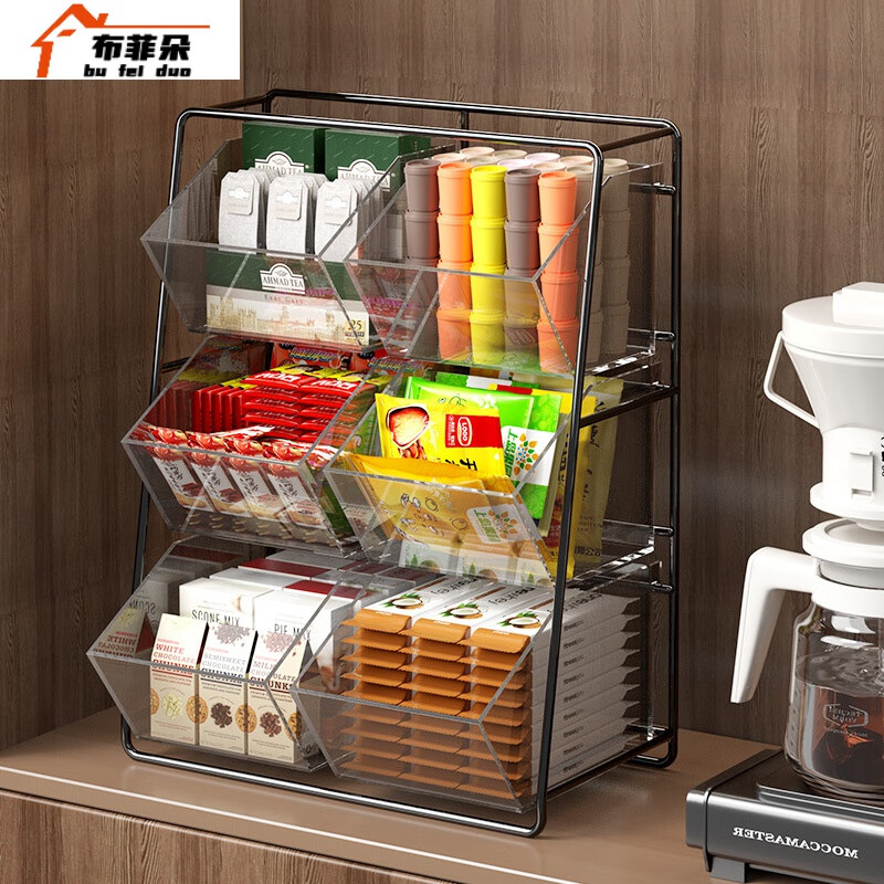 布菲朵零食置物架桌面 茶包收纳盒收纳办公室茶水间桌上奶茶分类