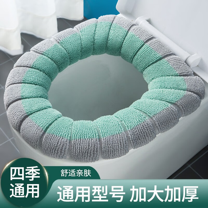 马桶垫套历史价格插件|马桶垫套价格走势