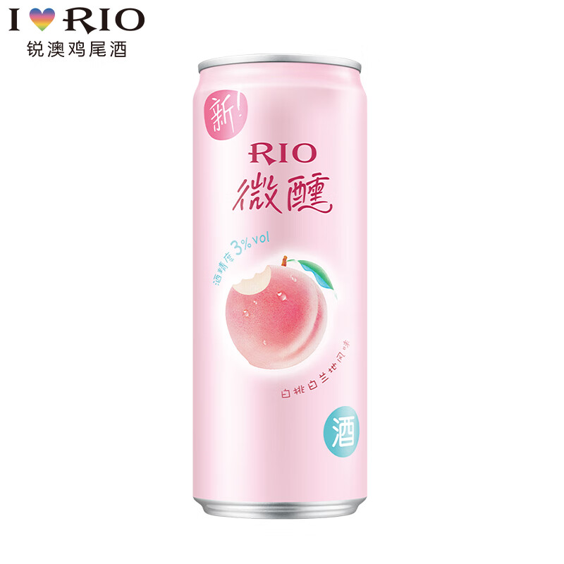 女士晚安酒 低度果酒3度气泡酒微醺系列单罐330ml 白桃白兰地