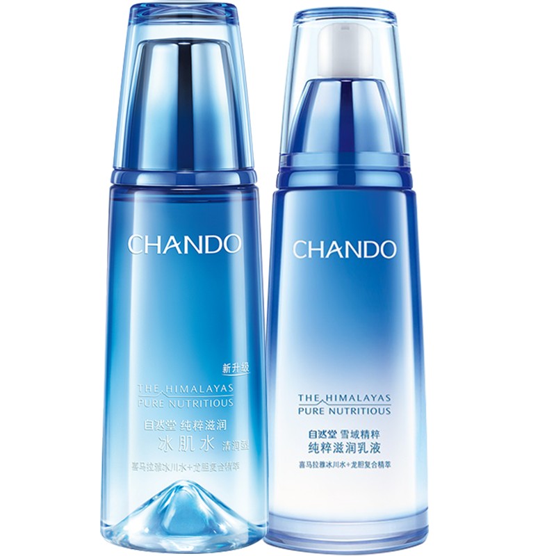 ���ڲ�������Ȼ�û���Ʒ��װˮ��ѩ����¿��嵭��ϸ�ƻ�ױƷŮ�������� �������ס�ˮ+��+˪