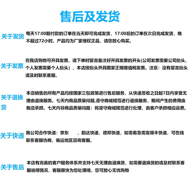 米其林(MICHELIN) 车载充气泵 无线打气筒 预设胎压充满自停轿车SUV轮胎电动胎压计 3323无线充气 充满自停-升级款