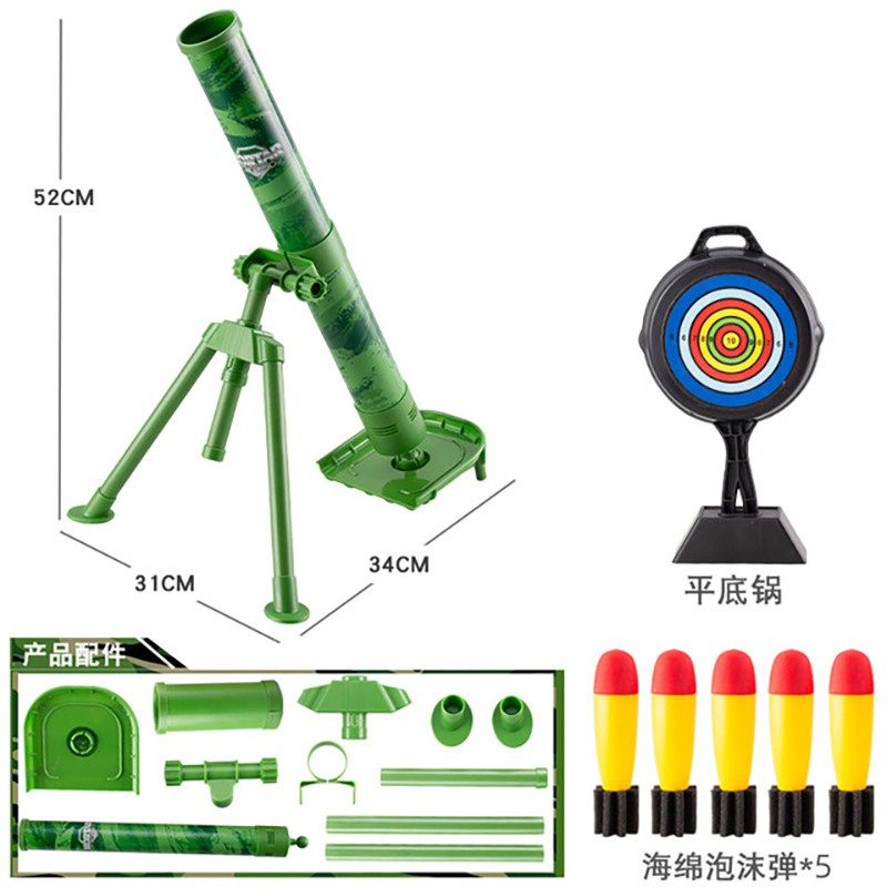 软弹枪价格历史-智扣品牌软弹枪商品销量趋势分析