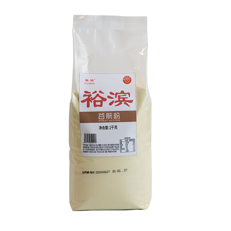 裕濱谷朊粉1kg 食品級家用小麥谷朊粉 烤面筋專用粉 涼皮原材料 1kg*1袋
