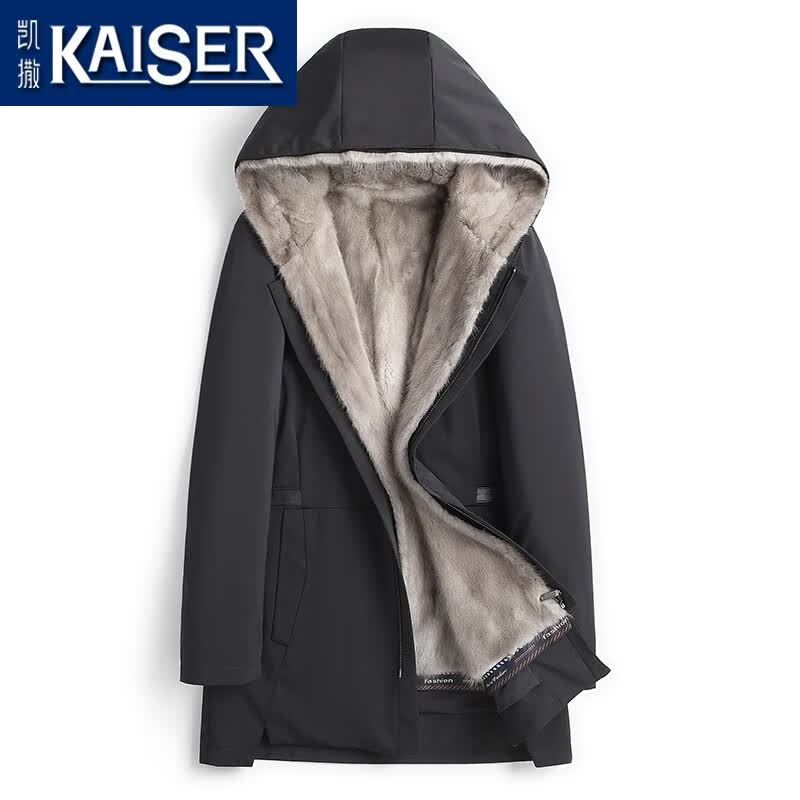 凯撒（KAISER）银蓝水貂内胆派克服男连帽貂皮大衣尼克服整貂皮草风衣厅局风干部 黑色 185/3XL(适合155-165斤)怎么样,好用不?