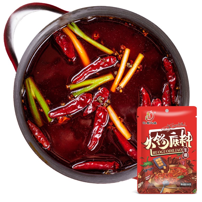 巴蜀火娃 牛油火锅底料500g1包