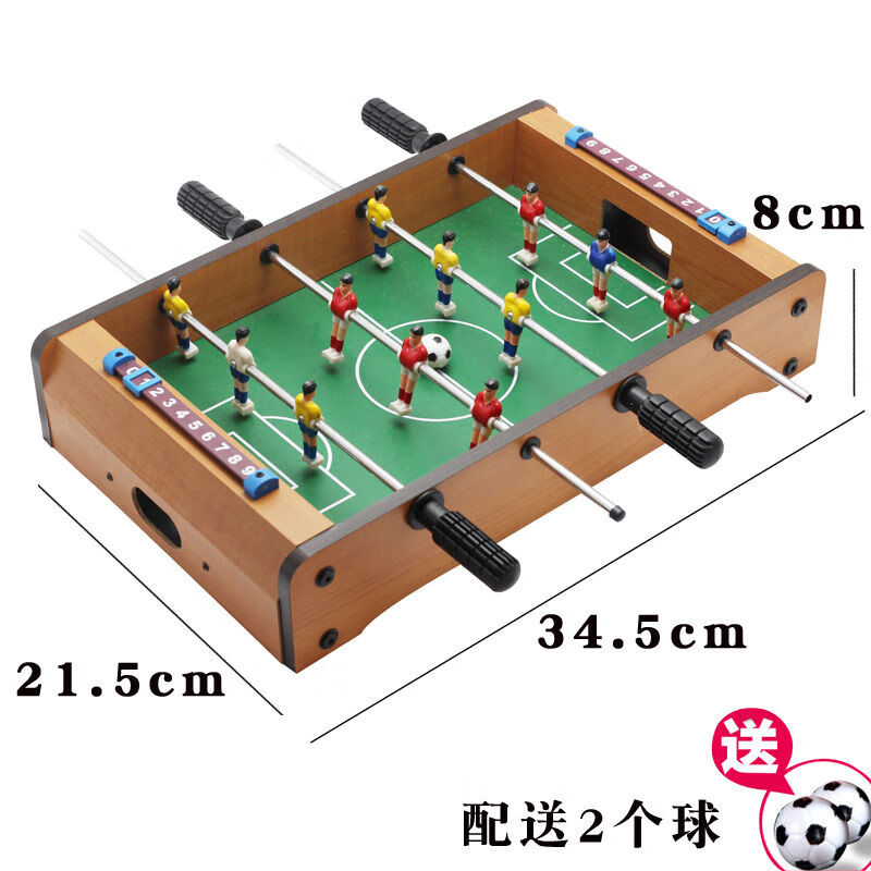 京东拼购商品 2021-05-30 - 第27张 | 最新购物优惠券 京东拼购商品 2021-05-30 - 第27张 | 最新购物优惠券