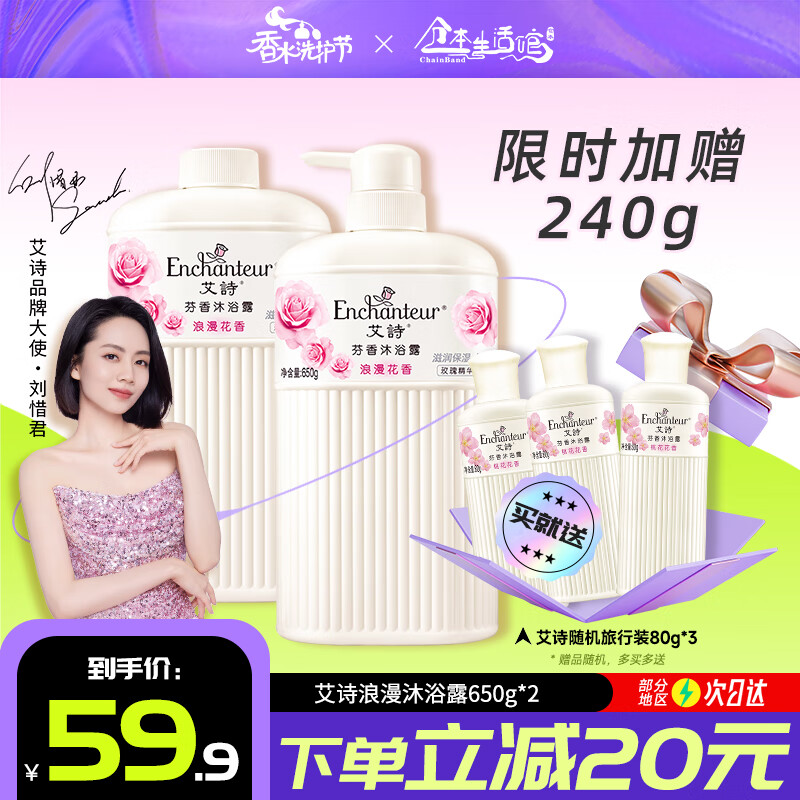 京东视频商品 2023-07-18 - 第5张  | 最新购物优惠券 京东视频商品 2023-07-18 - 第5张  | 最新购物优惠券