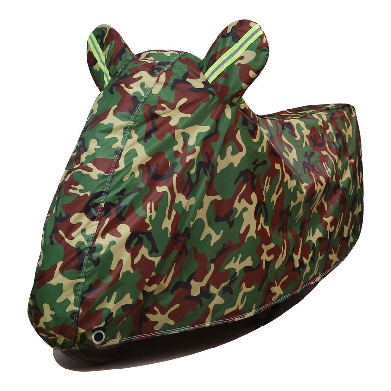 电动车防雨罩摩托车车罩车衣 适用爱艾玛雅迪新日小龟王电动车车衣棚防雨雪车罩防晒套防尘篷布 迷彩双耳(抗拉扯) M 号(1.7米)左右