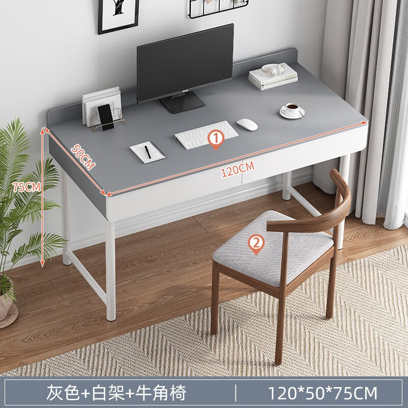 �F��̨ʽ��������Լ������������ѧ��ѧϰд��̨�칫������ϼ������� ������һ�ס�120cm��ɫ