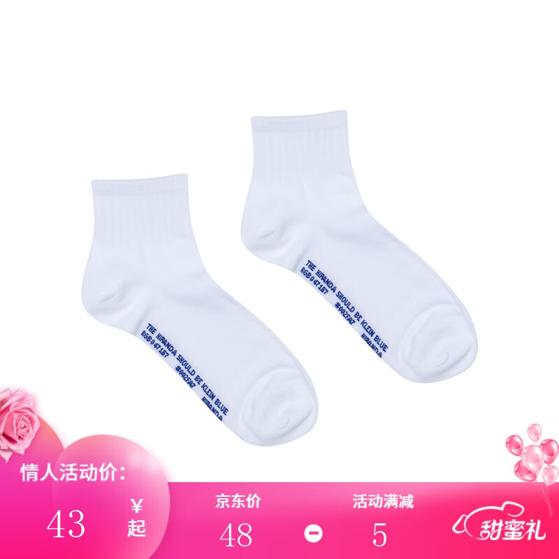 京东设计师潮牌价格走势怎么看|设计师潮牌价格比较