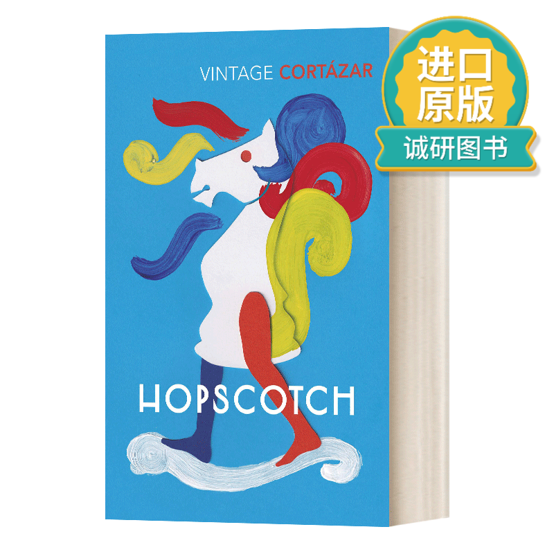 英文原版 hopscotch 跳房子 胡利奥·科塔萨尔 拉美文学经典之作 英文