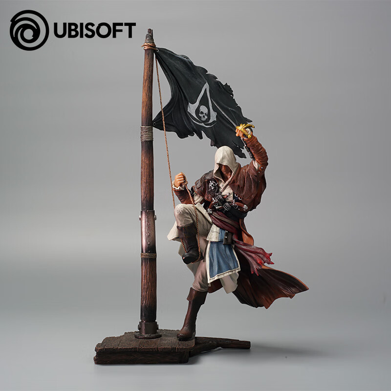 菲利捷正版ubisoft育碧《刺客信条:黑旗》船长爱德华肯威持旗黑胡子