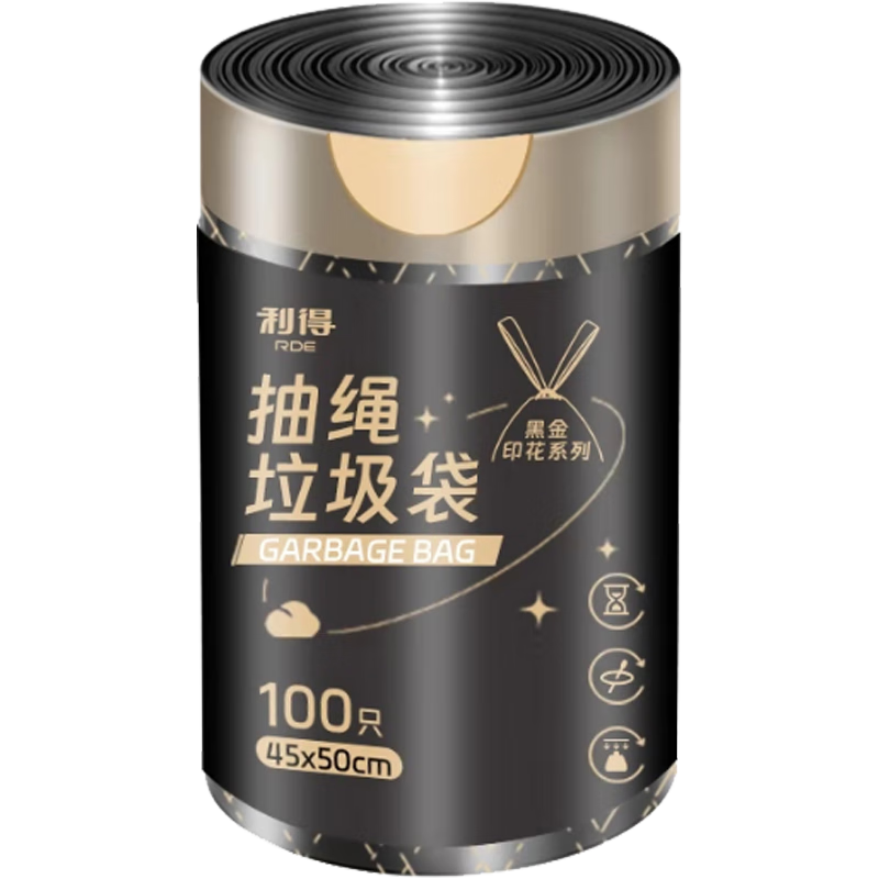 ���ó����������к���˺ӡ�����������100ֻ45*50cm