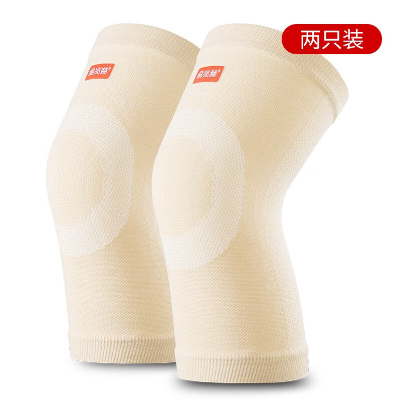 俞兆林(XUHAOLIN)品牌X075B护膝:舒适设计,优质保障,价格实惠