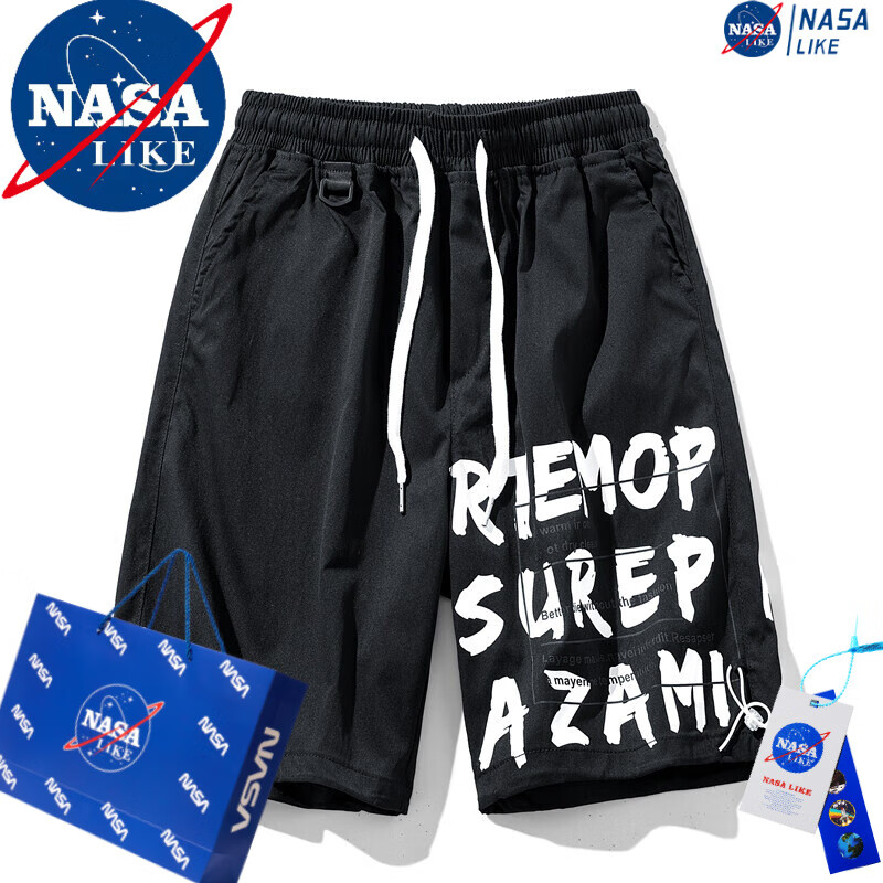 京东短裤历史价格查询在哪|短裤价格比较