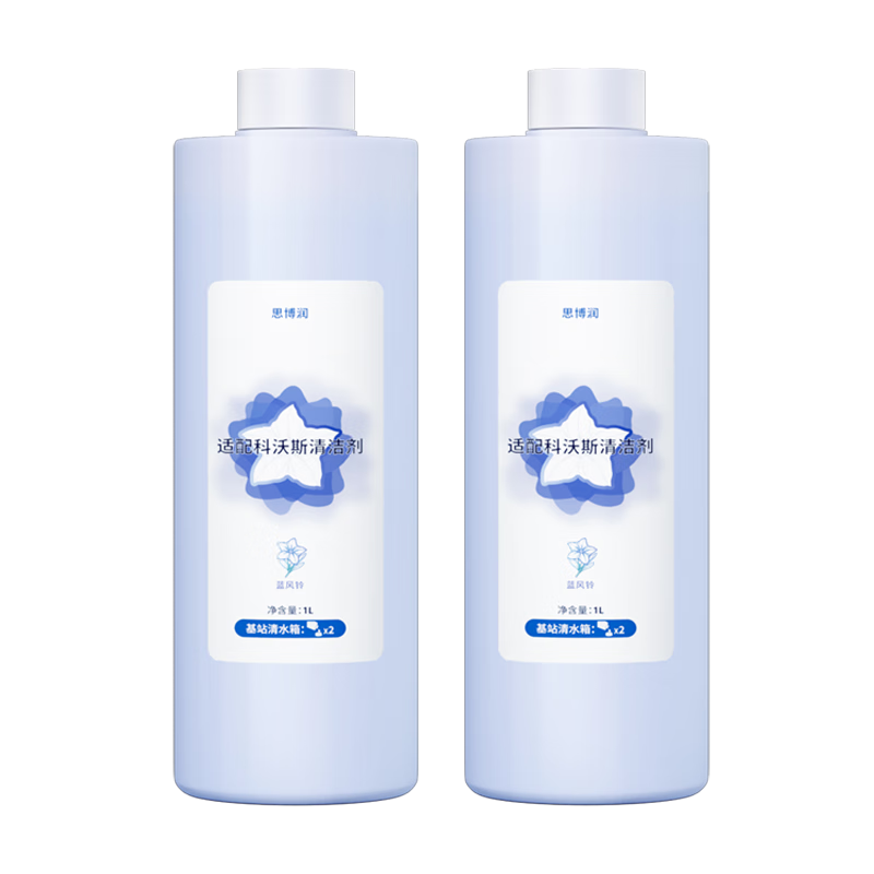 ���ڲ�����˼���� �������˹ɨ�ػ������������X1 T10 OMNI/N9+/T5/T8/T9/T20���Һ 4ƿ��2%������������㣬����������4������Ʒ��