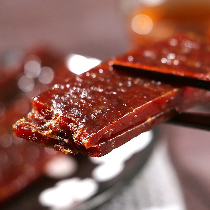 澳氹传统 广东澳门手信牛肉脯肉干肉类零食 香记招牌肉脯干休闲办公