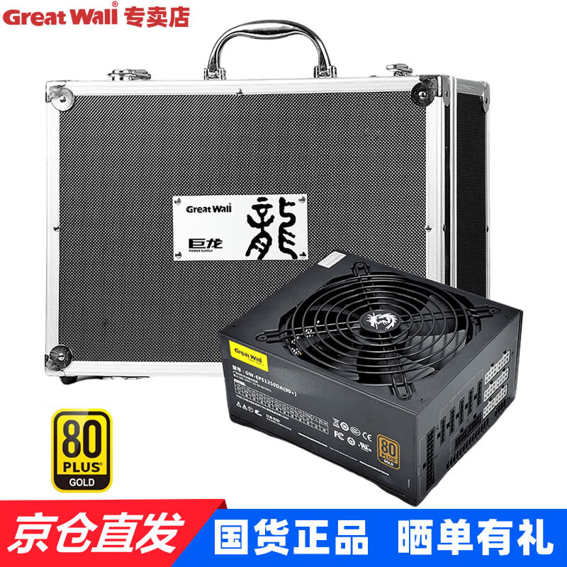 800w 相关京东优惠商品排行榜 价格图片品牌优惠券 虎窝购