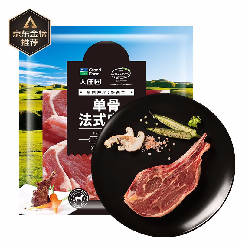 京东超市 2021-03-22 - 第2张 | 最新购物优惠券 京东超市 2021-03-22 - 第2张 | 最新购物优惠券
