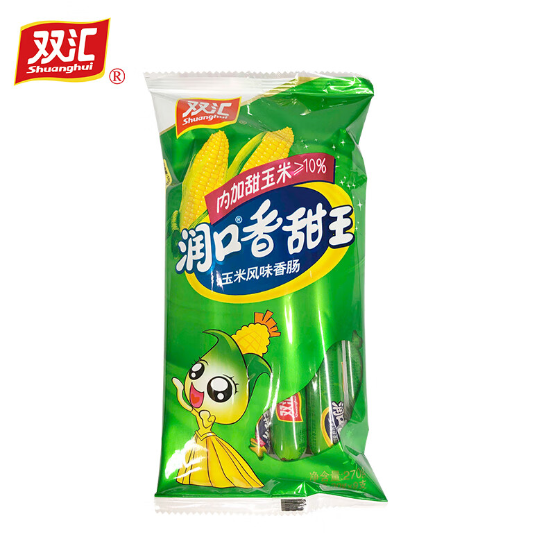 双汇润口香甜王火腿肠270g整箱批发甜玉米风味香肠即食零食小吃 30g*9