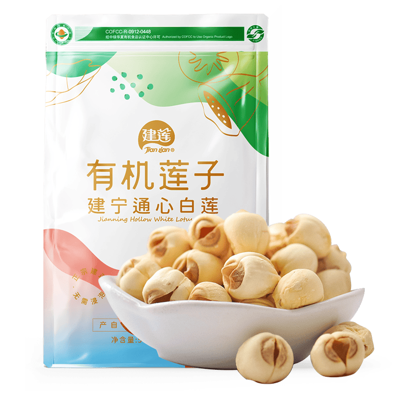建莲有机莲子新鲜干货精选级手工通心建宁白莲去芯无熏硫福建特产新货 有机500g*1袋（建宁通心白莲）